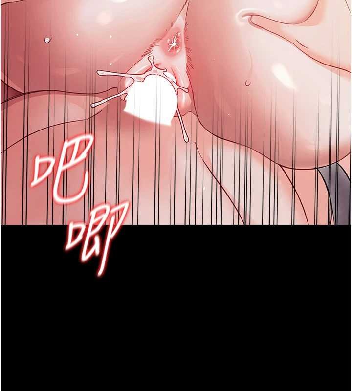 幼惑第6話-把新媽媽壓在地上操