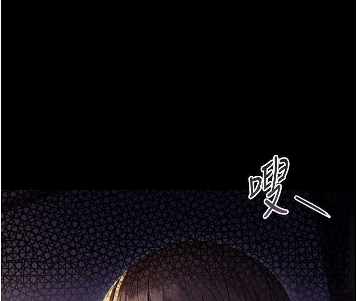 幼惑第6話-把新媽媽壓在地上操