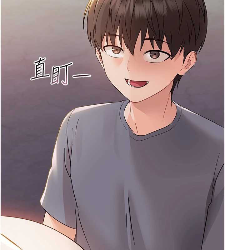 幼惑第6話-把新媽媽壓在地上操