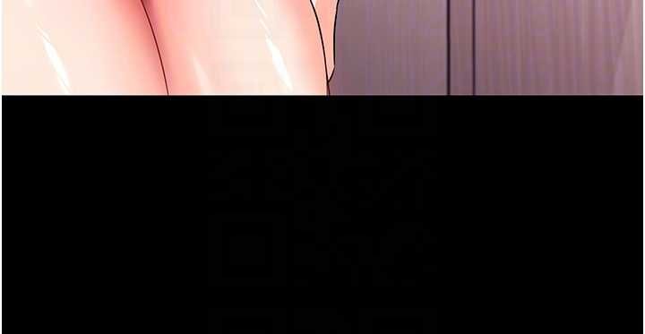 幼惑第7話-輸的人脫光衣服上課