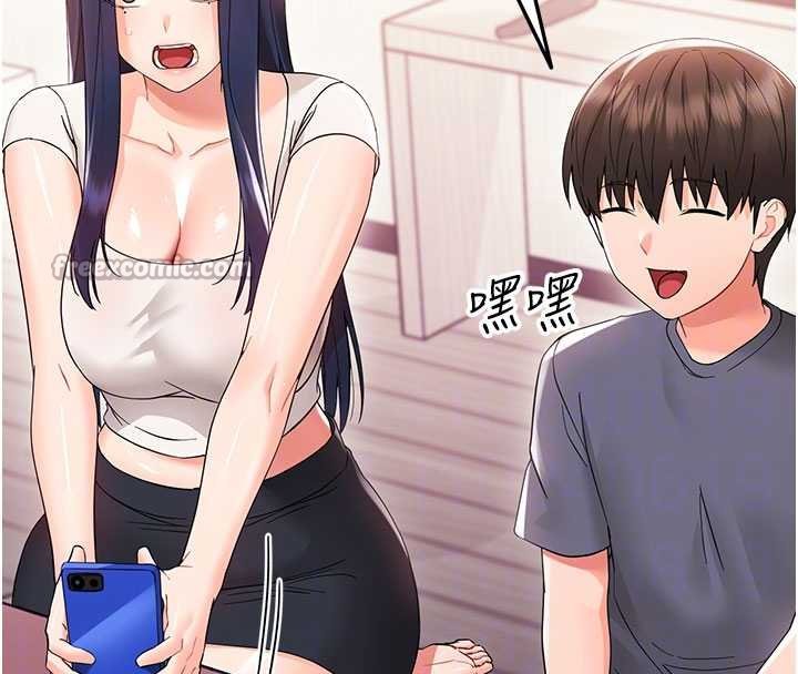 幼惑第7話-輸的人脫光衣服上課