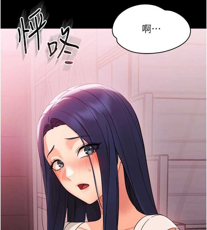 幼惑第7話-輸的人脫光衣服上課