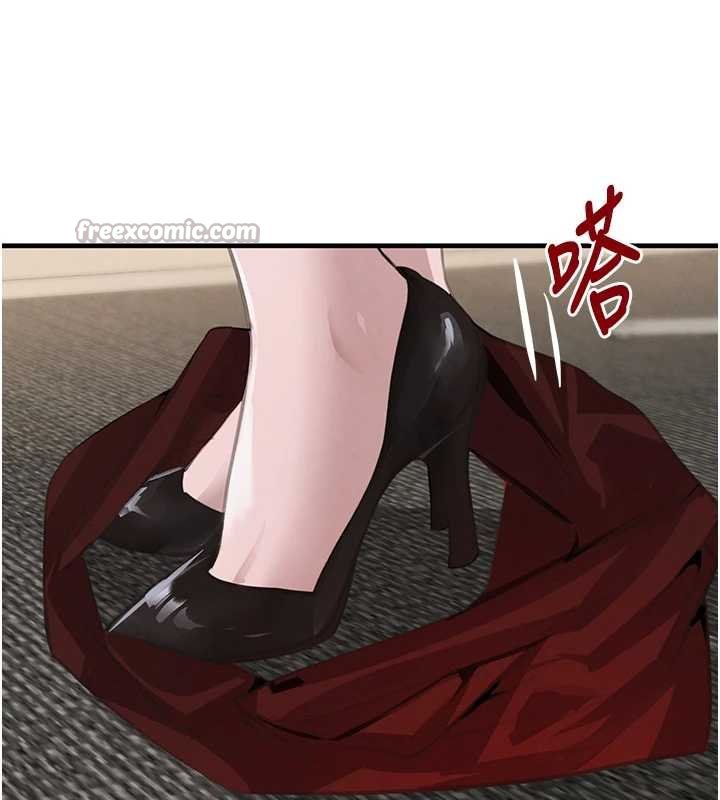 黑道千金第61話-被巨物猛攻的下場