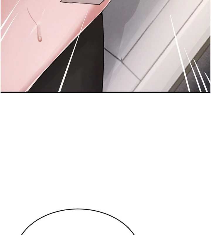 黑道千金第61話-被巨物猛攻的下場