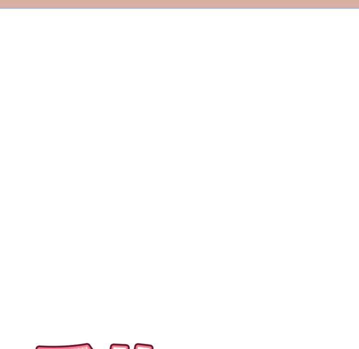 爱的调味课第4話