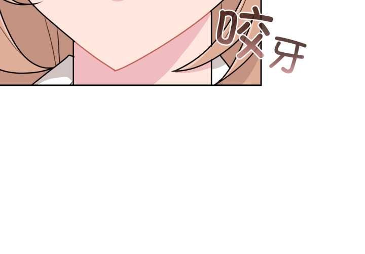 愛的調味課第4話