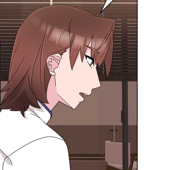 愛的調味課第4話