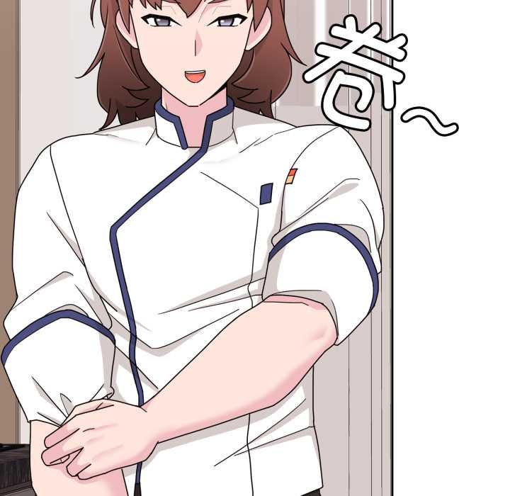 愛的調味課第4話