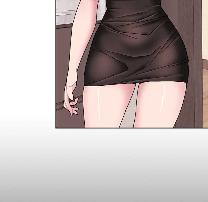 愛的調味課第4話