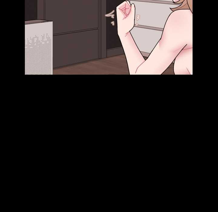 愛的調味課第4話