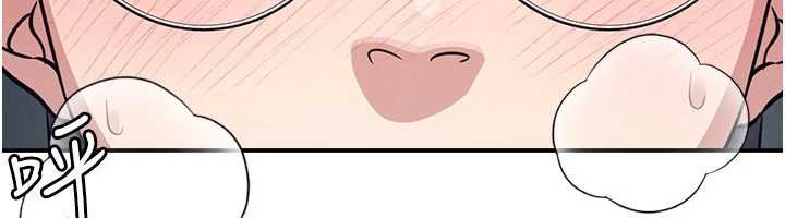 羞耻课堂第16話-妳真的是名器啊，老師