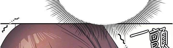 羞恥課堂第16話-妳真的是名器啊，老師