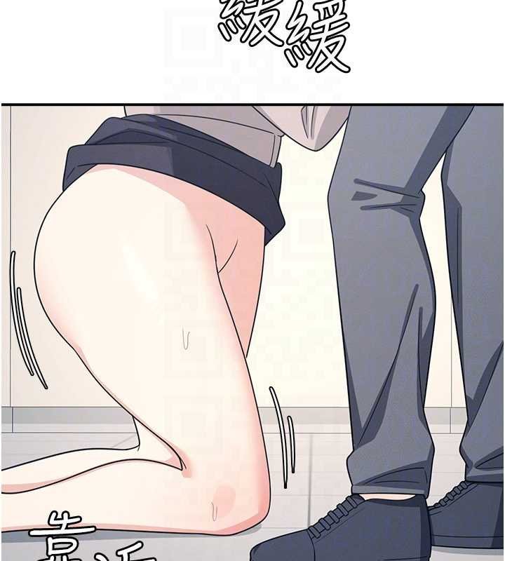 羞耻课堂第16話-妳真的是名器啊，老師