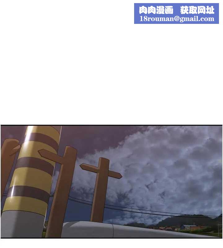 里长孙子开麦啦第36話-山豬肉女體盛