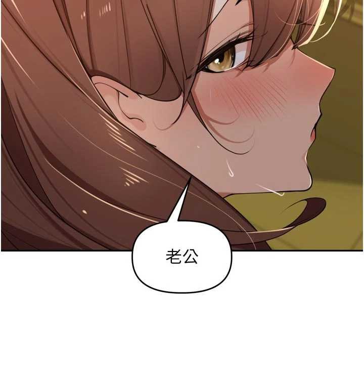 里长孙子开麦啦第36話-山豬肉女體盛