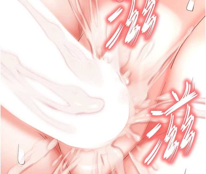 末日鵰堡第57話-#觸手#肉便器#肛交#輪姦