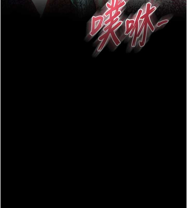 末日鵰堡第57話-#觸手#肉便器#肛交#輪姦