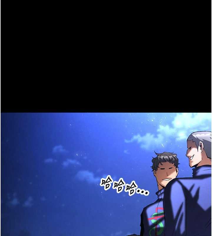 末日鵰堡第57話-#觸手#肉便器#肛交#輪姦