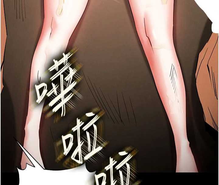 末日鵰堡第57話-#觸手#肉便器#肛交#輪姦