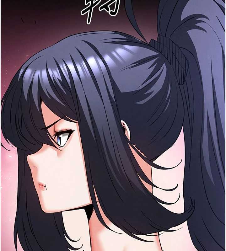 末日鵰堡第57話-#觸手#肉便器#肛交#輪姦