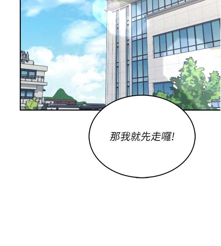 飛機盃女神連線中第41話-我們才是天生一對&hearts;