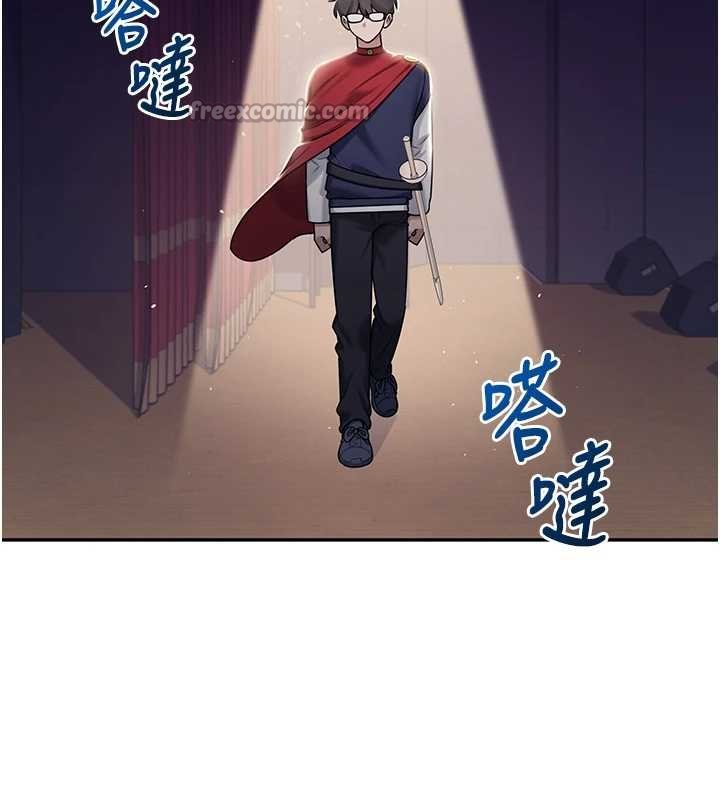 飛機盃女神連線中第41話-我們才是天生一對&hearts;