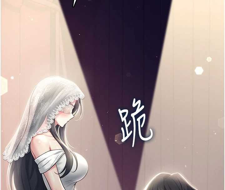 飛機盃女神連線中第41話-我們才是天生一對&hearts;