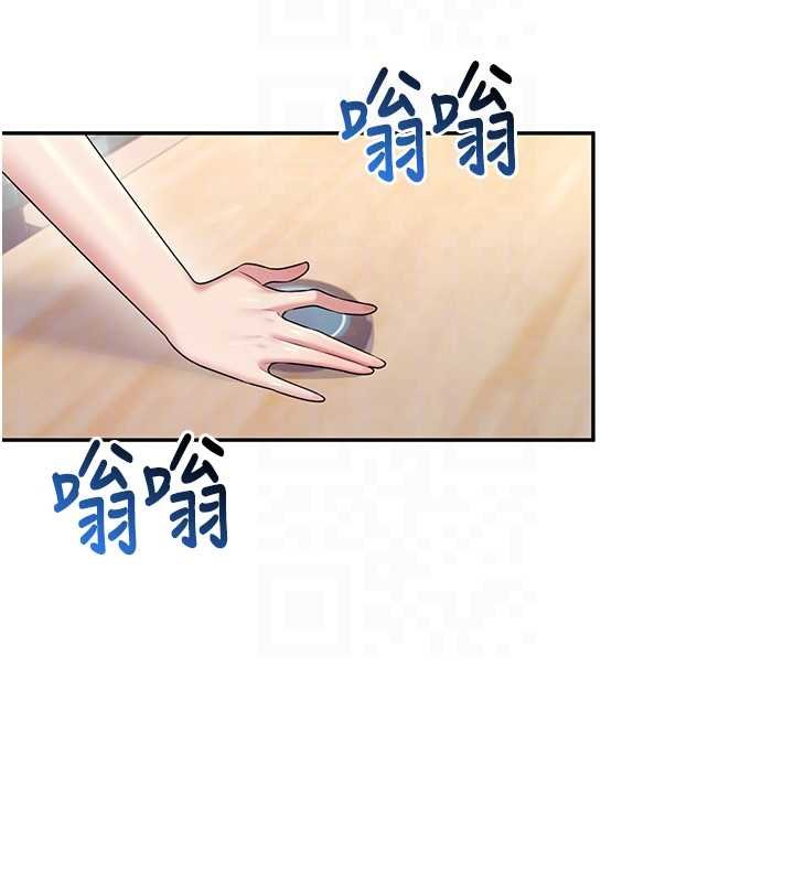 飛機盃女神連線中第41話-我們才是天生一對&hearts;