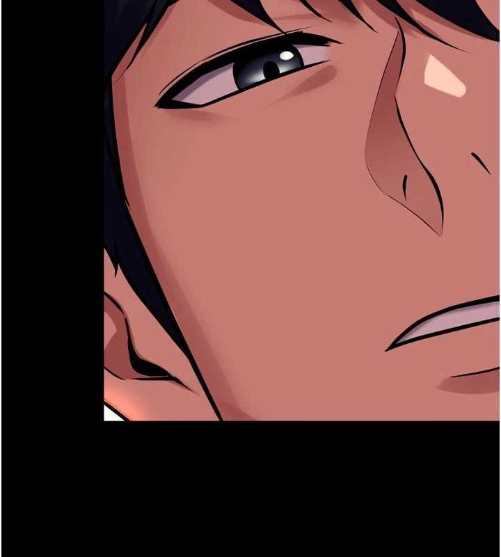 狱火重生第46話-我是你專用的飛機杯