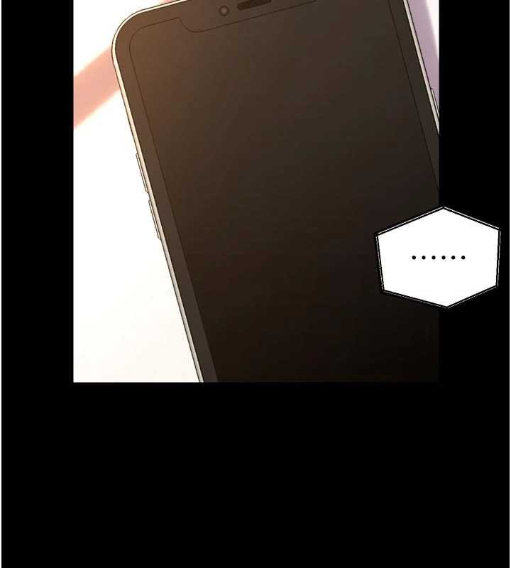 狱火重生第46話-我是你專用的飛機杯