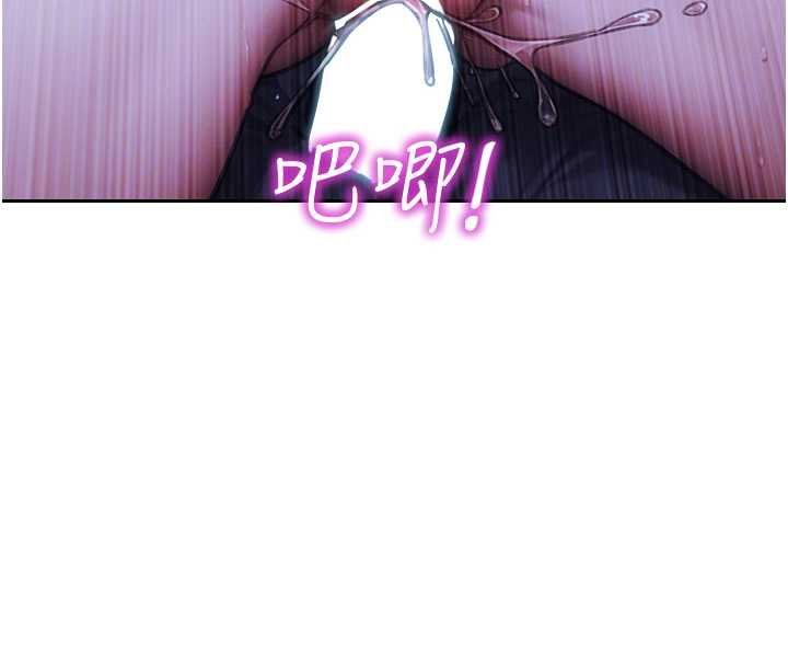 單身即縱慾第30話-頂到妳乖乖說實話