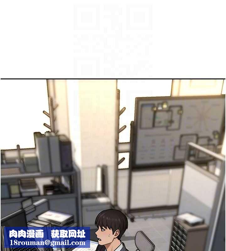 单身即纵慾第30話-頂到妳乖乖說實話