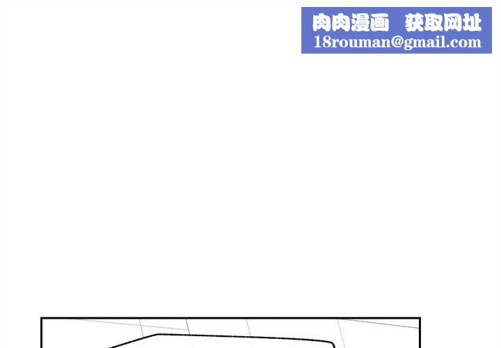 超导体觉醒第17話