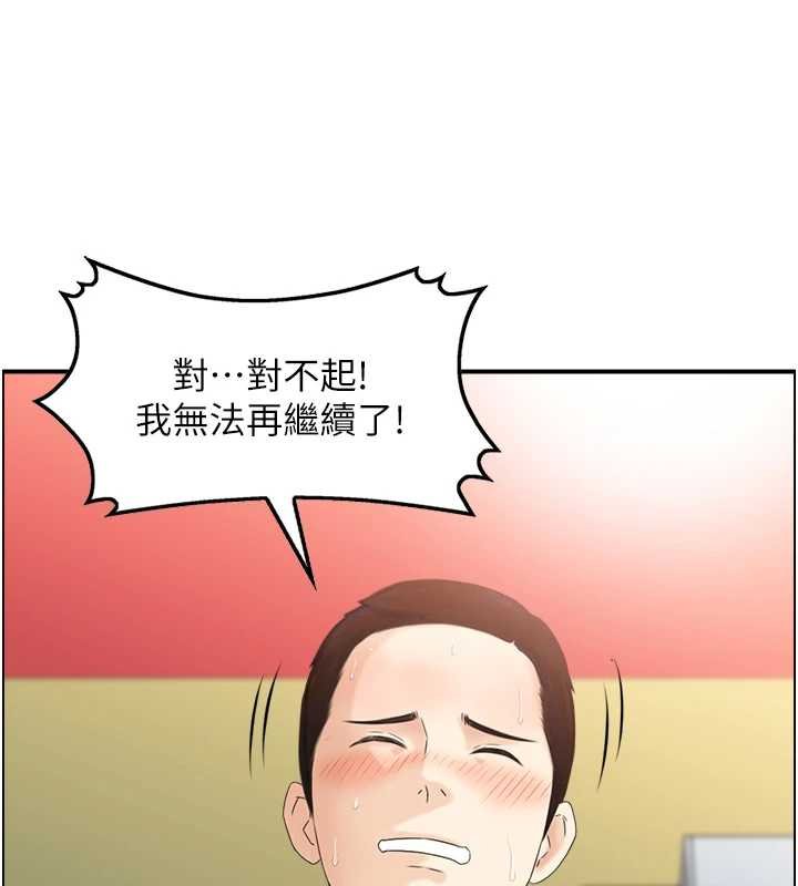 情慾宝鑑第11話-成為媽媽桑的性奴