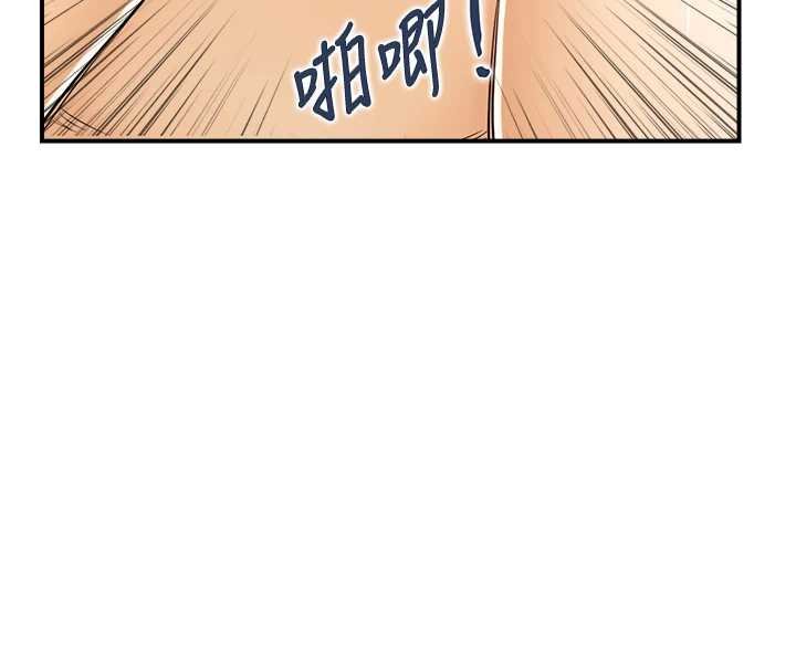 情慾宝鑑第11話-成為媽媽桑的性奴