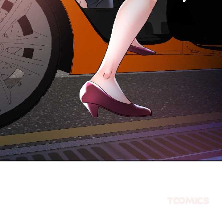 可以爱你吗第82話