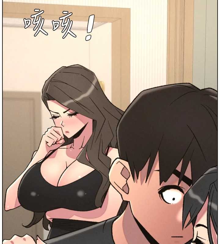 兄妹的秘密授课第87話-在哥哥職場玩棒棒挑戰