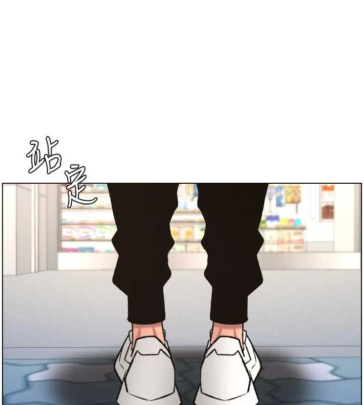 兄妹的秘密授課第87話-在哥哥職場玩棒棒挑戰