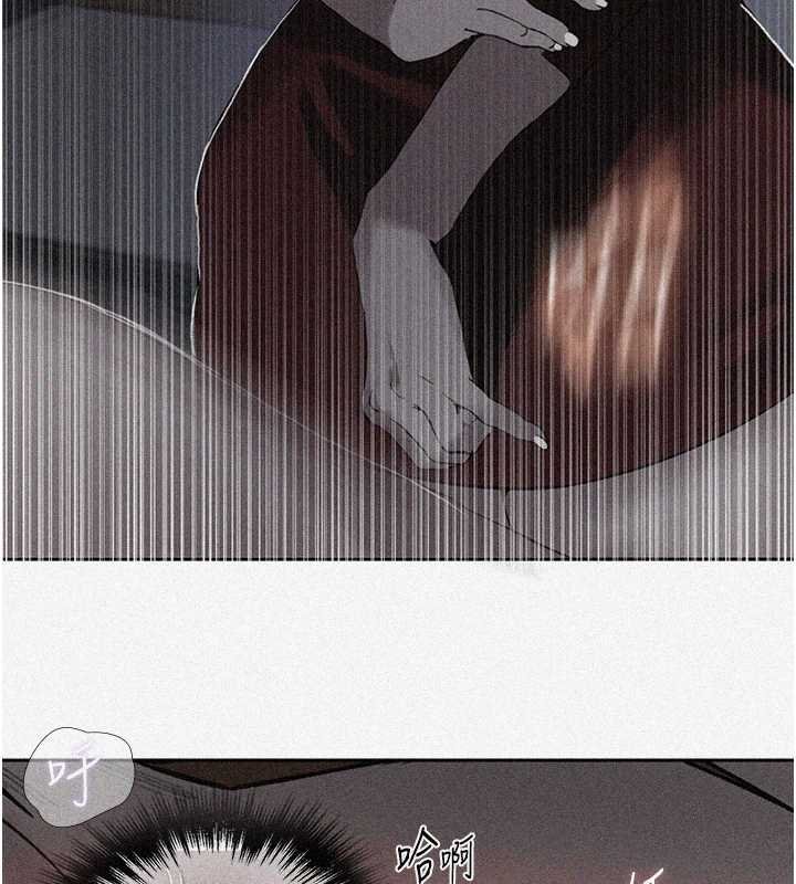 秘密教學第293話-難以抉擇的雙鮑饗宴