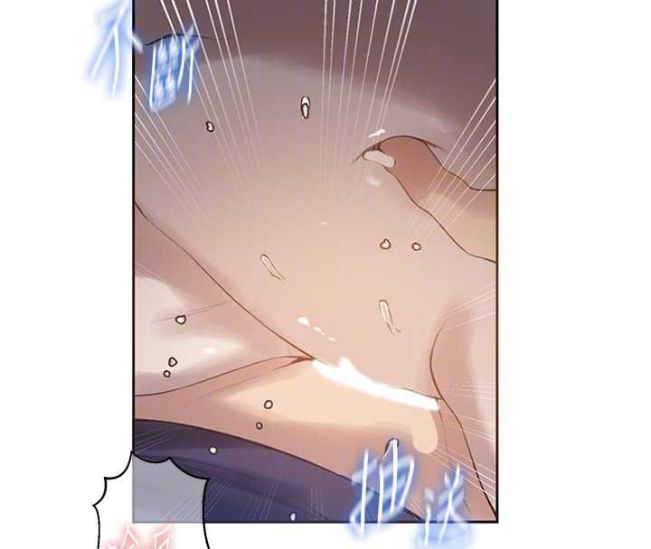 秘密教學第293話-難以抉擇的雙鮑饗宴