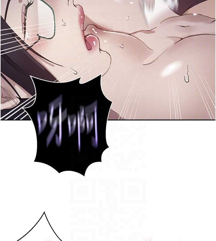 秘密教學第293話-難以抉擇的雙鮑饗宴