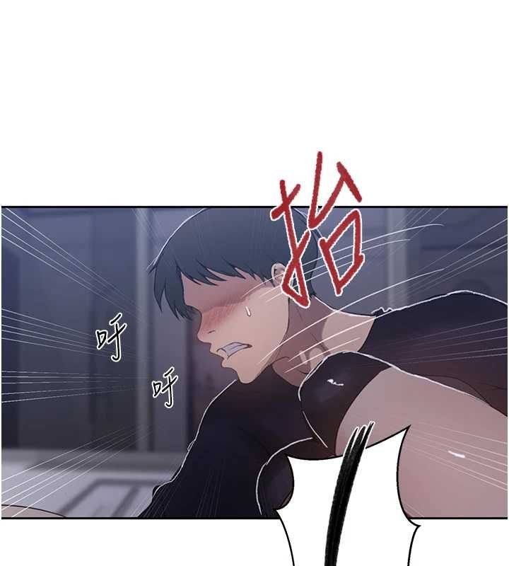 秘密教學第293話-難以抉擇的雙鮑饗宴