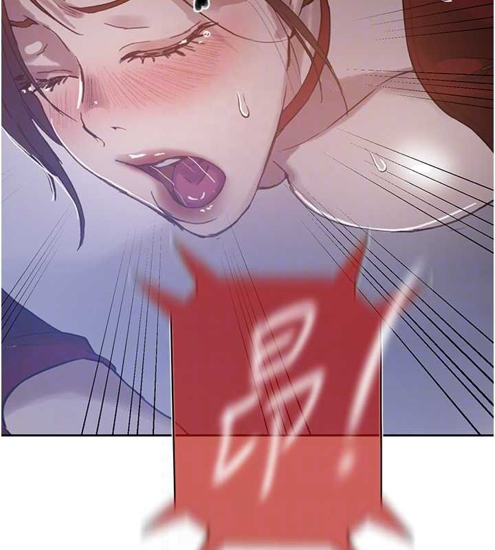 秘密教學第293話-難以抉擇的雙鮑饗宴