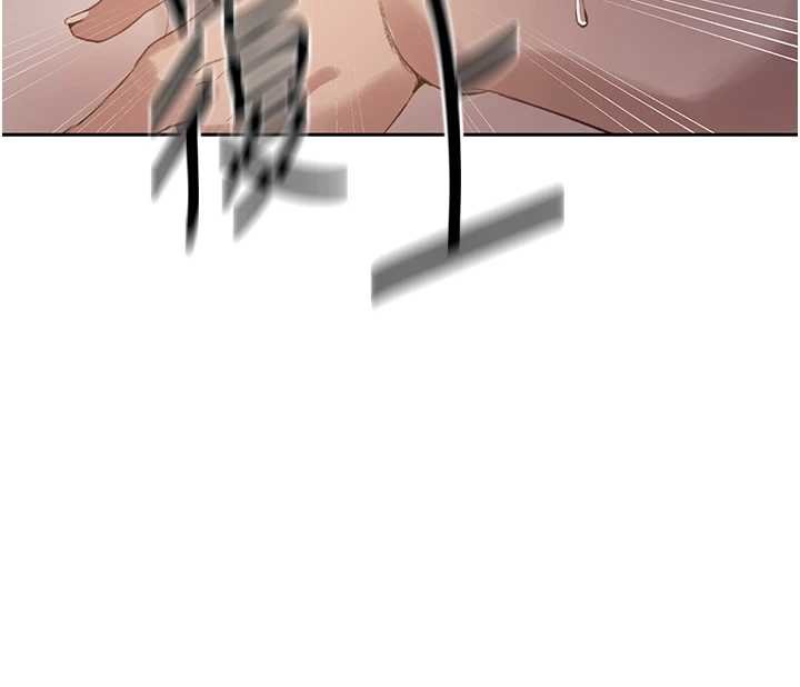 秘密教學第293話-難以抉擇的雙鮑饗宴