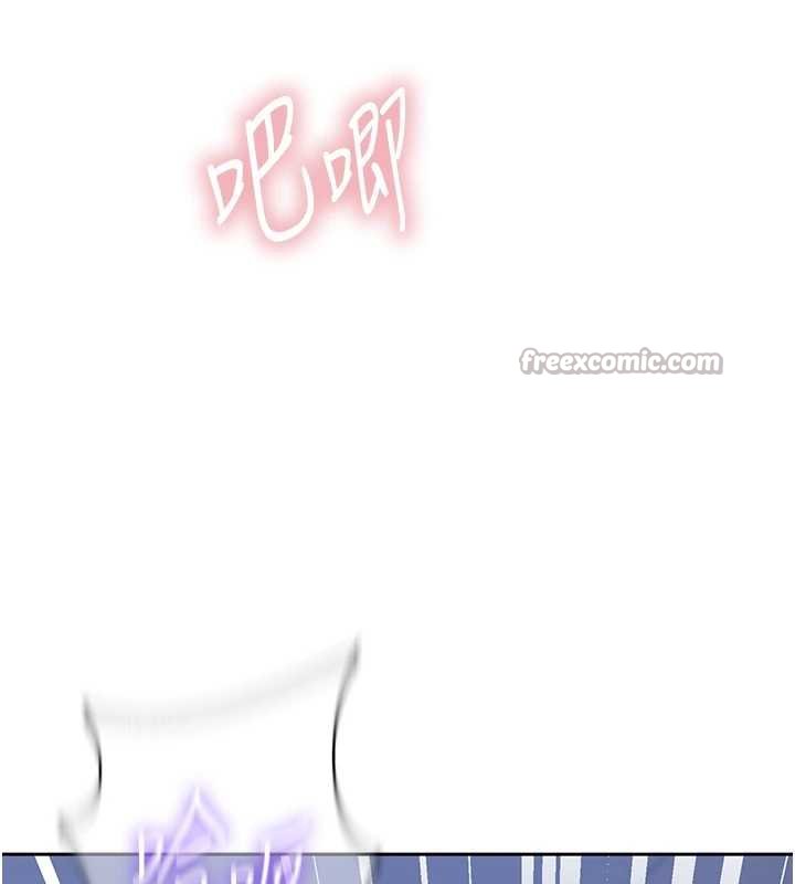 秘密教學第293話-難以抉擇的雙鮑饗宴