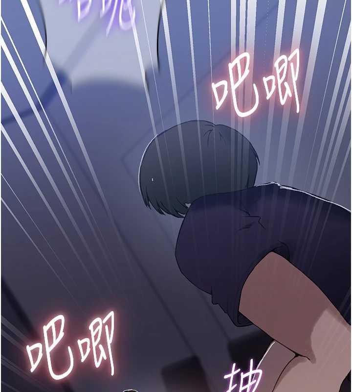 秘密教學第293話-難以抉擇的雙鮑饗宴