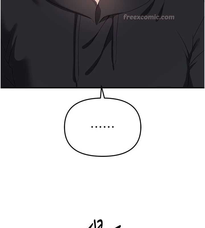 BeautifulDays第62話-把處女調教成專用肉便器