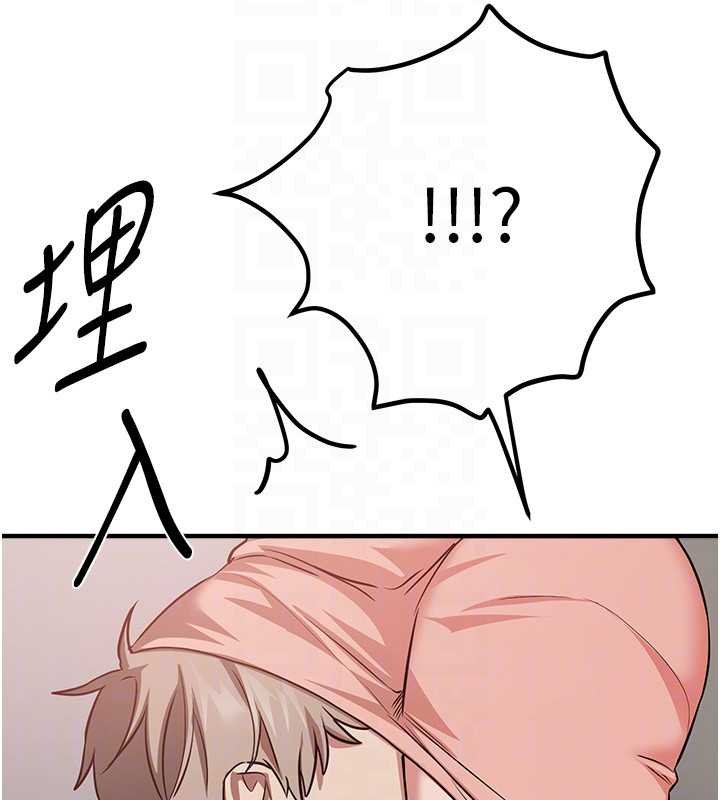 BeautifulDays第62話-把處女調教成專用肉便器