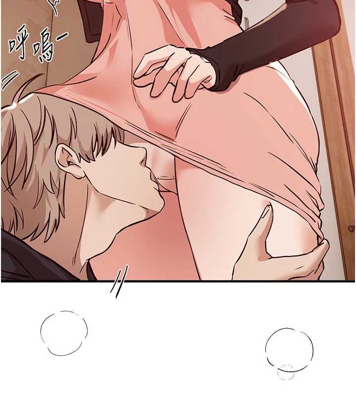 BeautifulDays第62話-把處女調教成專用肉便器