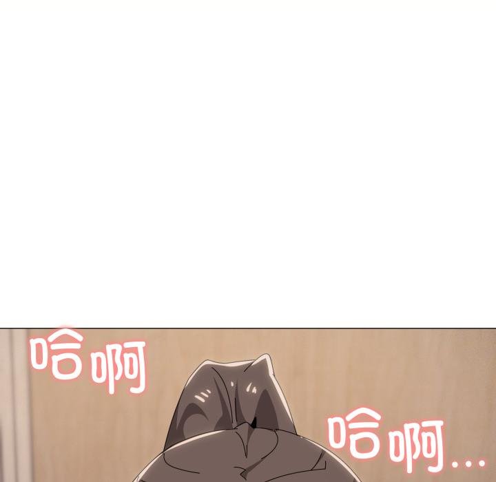 家人之间这样不好吧第75話